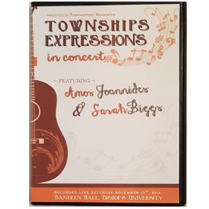 Townships Expressions in Concert with Amos Joannides & Sarah Biggs (ID 416)